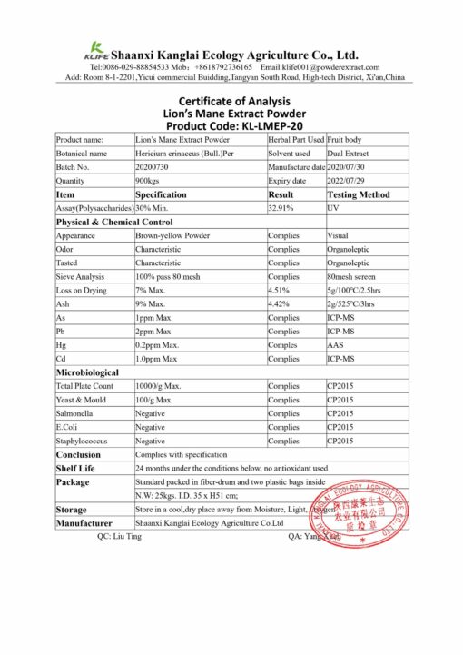 Provide Private Labe Amazon/AliExpress/Wish/Shopify Nootropic Medicinal Supplier Dried Lion's Mane Powder Organic Hericium Erinaceus Extract - Image 6